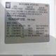 1GCJK93649F112183 2009 Chevrolet Silverado 3500Hd Ltz auction photo thumbnail 8