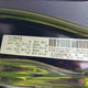 1C4HJWDG3GL235804 2016 Jeep Wrangler Unlimited Sport auction photo thumbnail 9