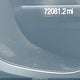 1FADP5AU9GL109602 2016 Ford C-Max Hybrid Se auction photo thumbnail 15