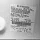 1LNHL9DK0EG604524 2014 Lincoln Mks auction photo thumbnail 9