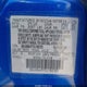 3N1AB6AP7CL785723 2012 Nissan Sentra 2.0 Sr auction photo thumbnail 9