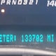 1GNET53H992131335 2009 Chevrolet Trailblazer Ss auction photo thumbnail 15