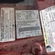 1FMFK18527LA14920 2007 Ford Expedition El Eddie Bauer auction photo thumbnail 9