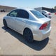 2HGFA16588H322748 2008 Honda Civic Lx auction photo thumbnail 3