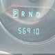 1C3CDZAG1CN261053 2012 Dodge Avenger Se auction photo thumbnail 12