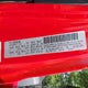 1C4HJXDG9JW126775 2018 Jeep Wrangler Unlimited Sport S 4X4 auction photo thumbnail 9