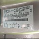 1FMCU0JD6HUD20538 2017 Ford Escape Titanium auction photo thumbnail 9
