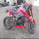 JS1C533B1J2100315 2018 Suzuki Gsx-S750 M/Z auction photo thumbnail 12