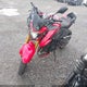 JS1C533B1J2100315 2018 Suzuki Gsx-S750 M/Z auction photo thumbnail 2