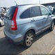 5J6RE48749L063237 2009 Honda Cr-V Exl auction photo thumbnail 4