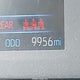 5YFB4MDE9RP180804 2024 Toyota Corolla Le auction photo thumbnail 15