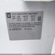 2G1145S37H9100751 2017 Chevrolet Impala 2Lz auction photo thumbnail 9