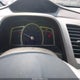 19XFA16869E008151 2009 Honda Civic Ex auction photo thumbnail 7