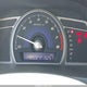 1HGFA16837L008257 2007 Honda Civic Ex auction photo thumbnail 7