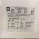 1GKS1KE05ER124301 2014 GMC Yukon Xl 1500 Slt auction photo thumbnail 9