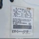 1FTCR10A3VUB26645 1997 Ford Ranger Splash/Xl/Xlt auction photo thumbnail 9