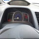 1HGFA16506L125329 2006 Honda Civic Lx auction photo thumbnail 7
