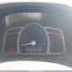 2HGFA16838H333358 2008 Honda Civic Ex auction photo thumbnail 7