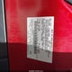 1FAHP2KT2AG119331 2010 Ford Taurus Sho auction photo thumbnail 9