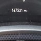 2C3CDXHGXHH581742 2017 Dodge Charger Sxt Rwd auction photo thumbnail 15