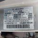 JM3KFBBM1R0376293 2024 Mazda Cx-5 2.5 S Select auction photo thumbnail 9
