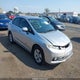 19XFB2F51FE006375 2015 Honda Civic Lx auction photo thumbnail 1