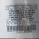 3N1AB7AP9EY210258 2014 Nissan Sentra Sv auction photo thumbnail 9