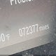 2HGFC2F75GH566051 2016 Honda Civic Ex auction photo thumbnail 15