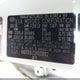 KNDCB3LC2K5219112 2019 Kia Niro Lx auction photo thumbnail 9