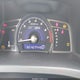 JHMFA36249S004487 2009 Honda Civic Hybrid auction photo thumbnail 7
