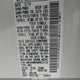 JN8AS5MVXDW633128 2013 Nissan Rogue S auction photo thumbnail 9
