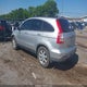 JHLRE48749C004536 2009 Honda Cr-V Ex-L auction photo thumbnail 3