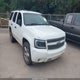 1GNFC13J68R127765 2008 Chevrolet Tahoe Ltz auction photo thumbnail 1