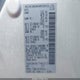 5N1AT2MV3HC748373 2017 Nissan Rogue Sl auction photo thumbnail 9