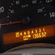 1N6AA07A74N546803 2004 Nissan Titan Le auction photo thumbnail 15