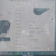 5YJ3E1EA2PF495707 2023 Tesla Model 3 Rear-Wheel Drive auction photo thumbnail 7