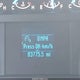 1FTMF1C82HKD01070 2017 Ford F-150 Xl auction photo thumbnail 15