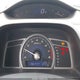 2HGFG12898H569212 2008 Honda Civic Ex auction photo thumbnail 7