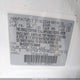 3N1CE2CPXEL389049 2014 Nissan Versa Note S (Sr) auction photo thumbnail 9
