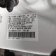 5J6RM4H54FL127791 2015 Honda Cr-V Ex auction photo thumbnail 9