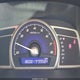 2HGFA1F57BH501113 2011 Honda Civic Lx auction photo thumbnail 7