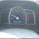 2HGFG12877H541780 2007 Honda Civic Ex auction photo thumbnail 7