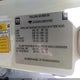 1GKS2DKL0NR157620 2022 GMC Yukon 4Wd Denali auction photo thumbnail 9