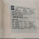 2GTEK13MX71525070 2007 GMC Sierra 1500 Sle1 auction photo thumbnail 9