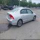 2HGFA1F8XBH541499 2011 Honda Civic Ex auction photo thumbnail 4