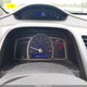 2HGFA1F8XBH541499 2011 Honda Civic Ex auction photo thumbnail 7