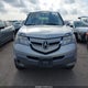 2HNYD28248H512287 2008 Acura Mdx auction photo thumbnail 12