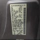 5N1AN08U66C506836 2006 Nissan Xterra S auction photo thumbnail 9
