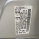 JN8AS58V68W122533 2008 Nissan Rogue Sl auction photo thumbnail 9