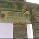 4CP694H11Y7281377 2000 Fleetwood Other auction photo thumbnail 9